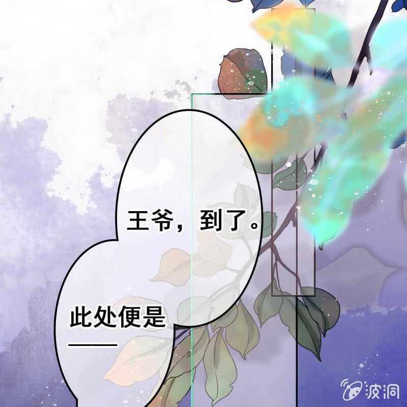 第49话7