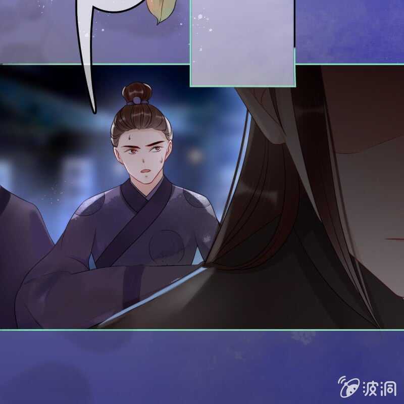 第49话8
