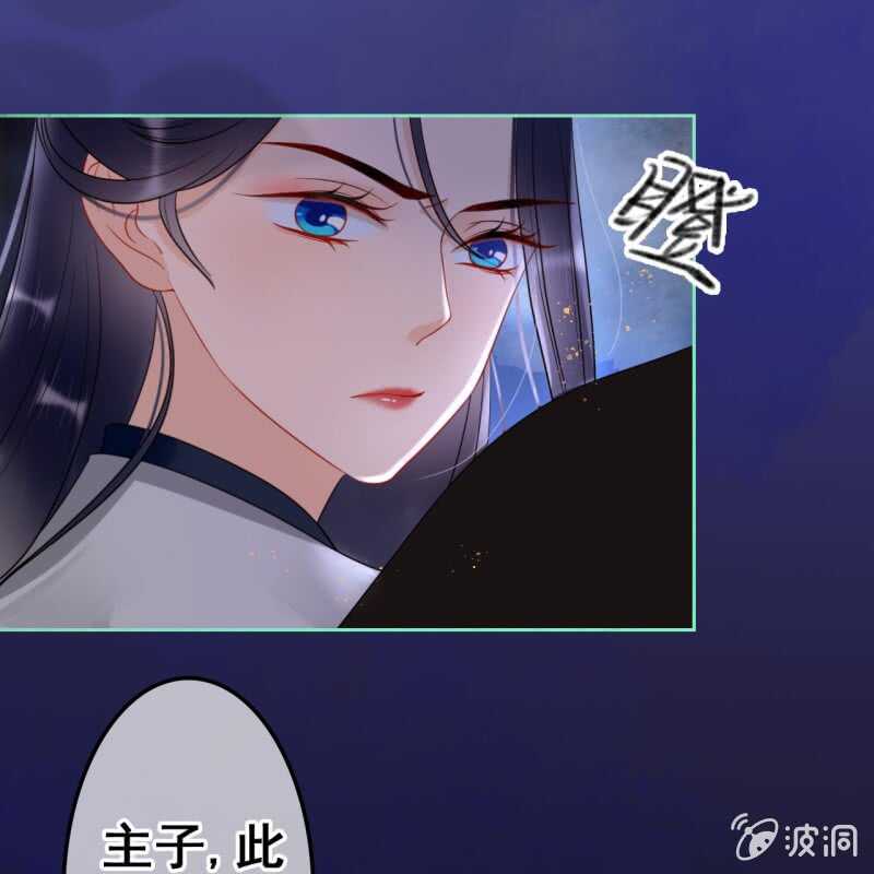 第49话9