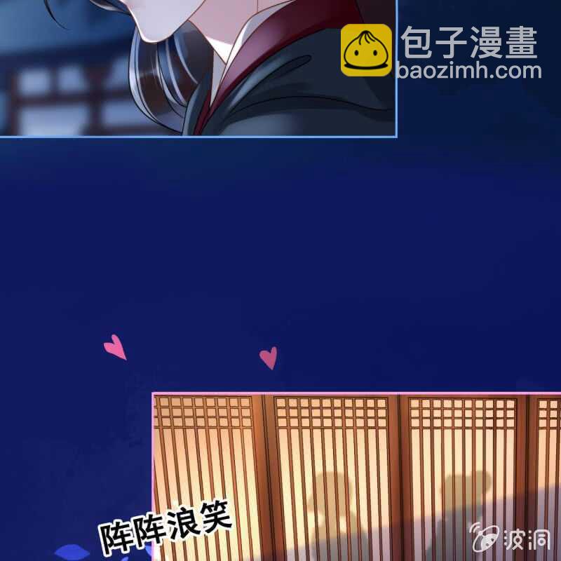 第50话15