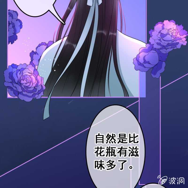 第50话35
