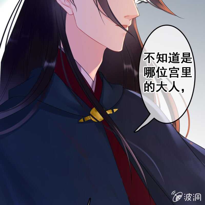 第50话39