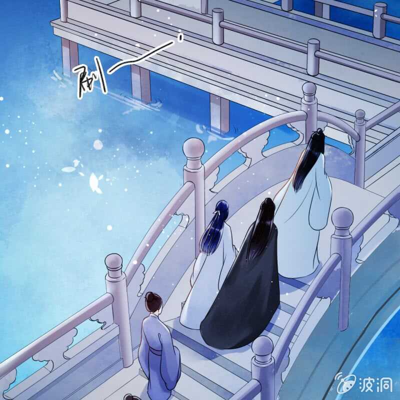 第50话4