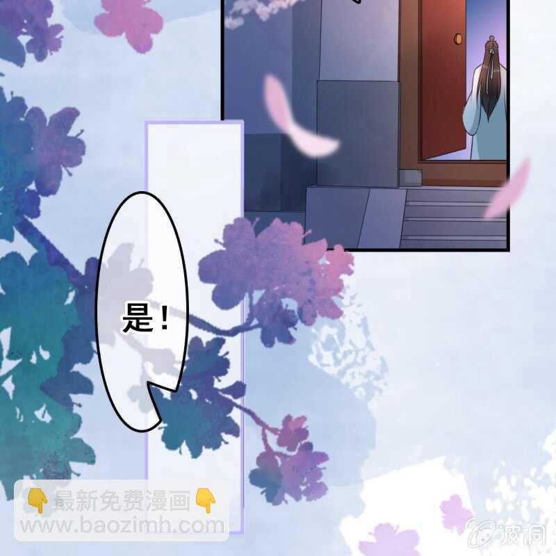 第51话22