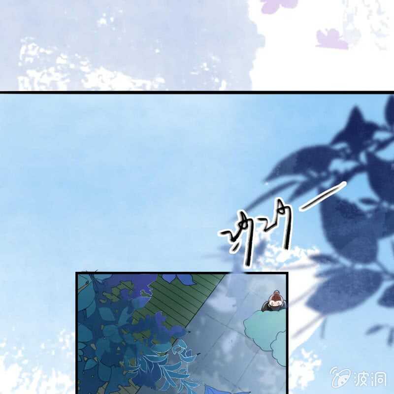 第51话23