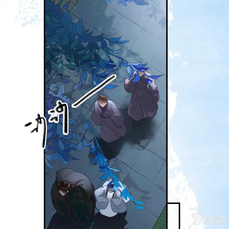 第51话24