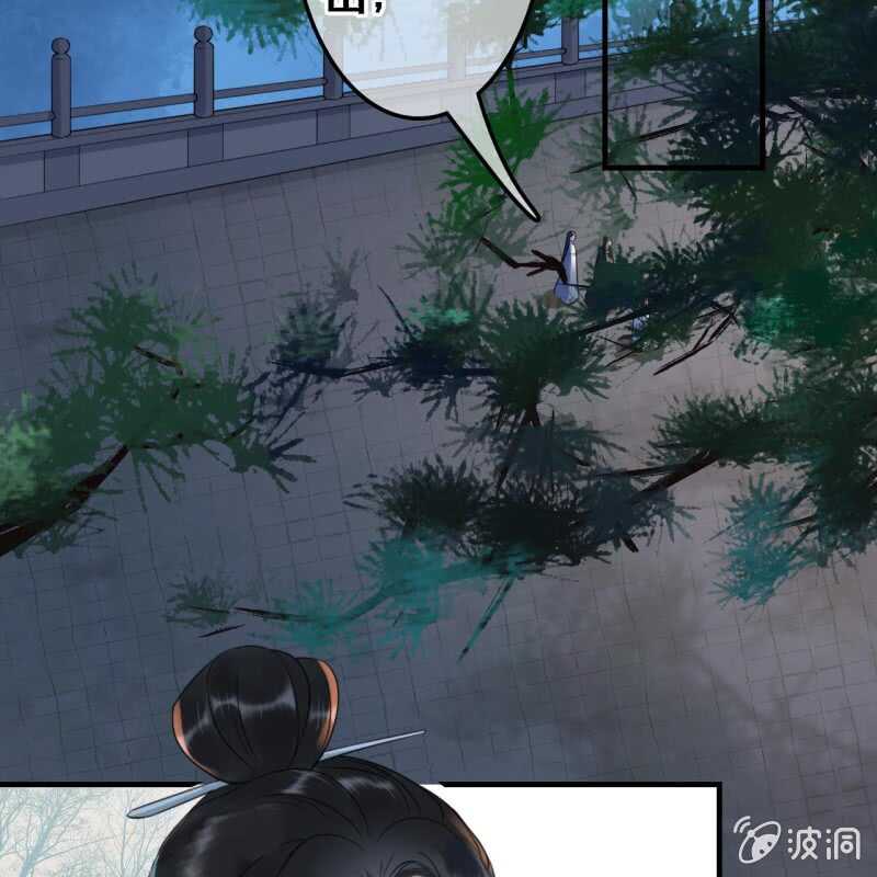 第51话3