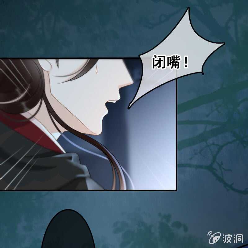 第51话31