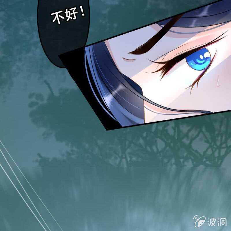 第51话32
