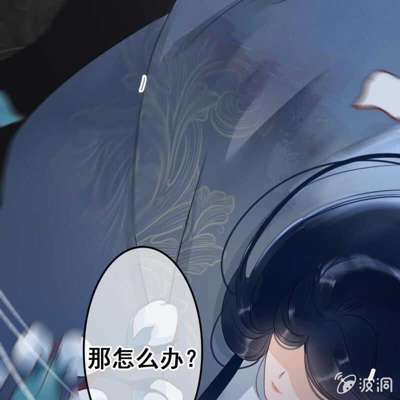 第51话38