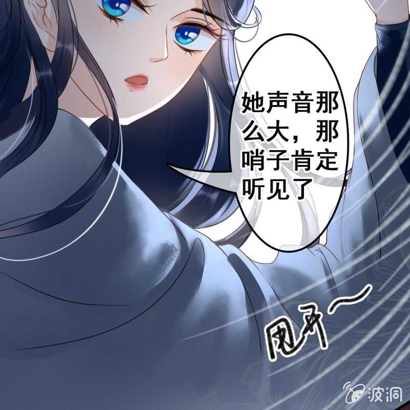 第51话40