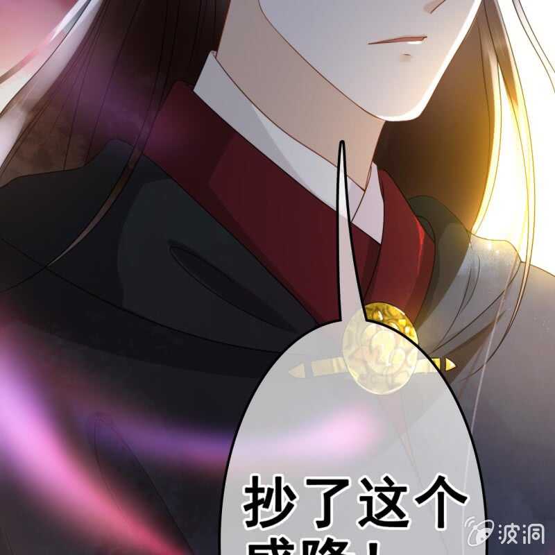 第51话42