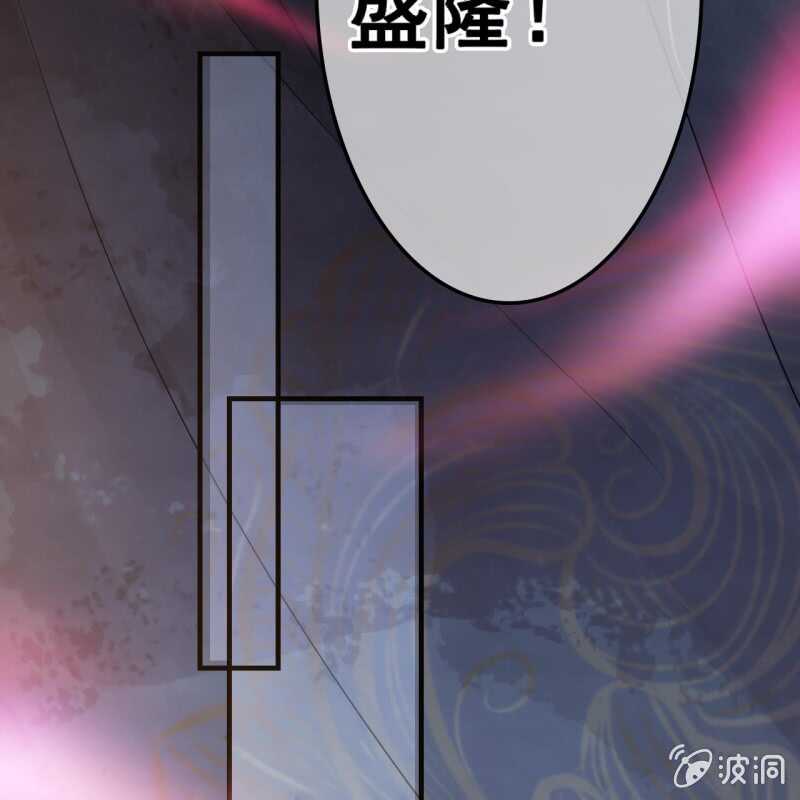第51话43