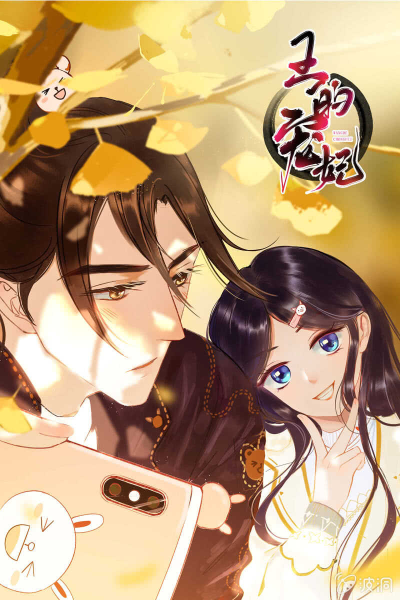 第51话48