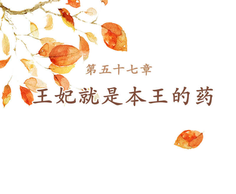 第57话1