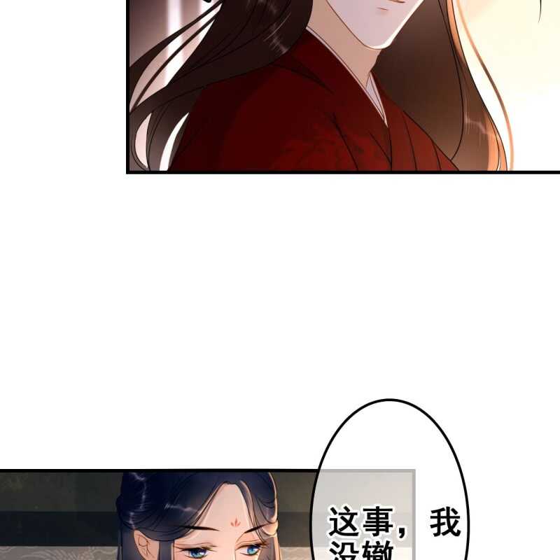 第57话12