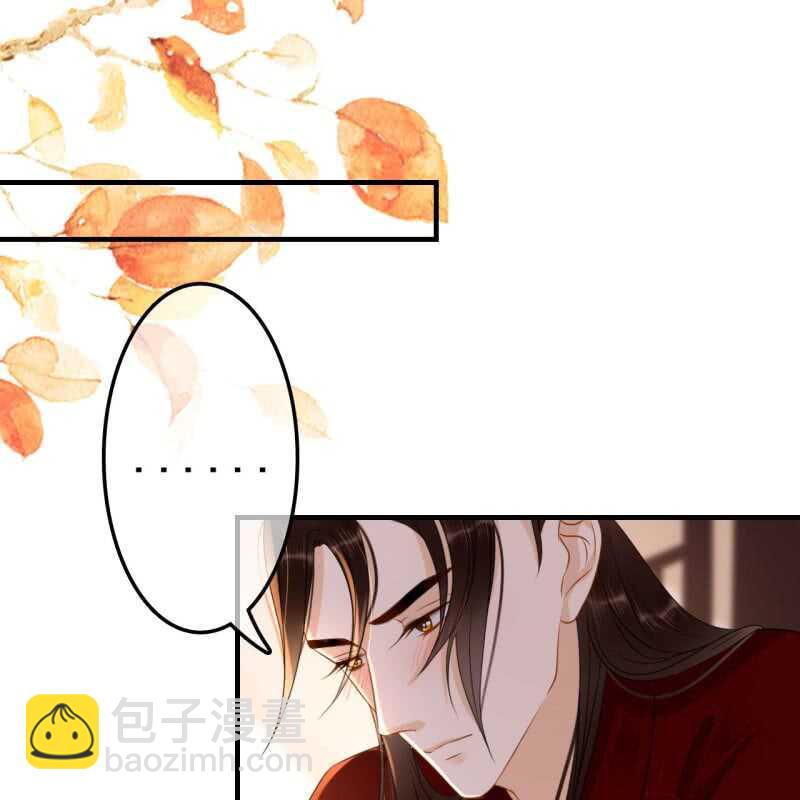 第57话2