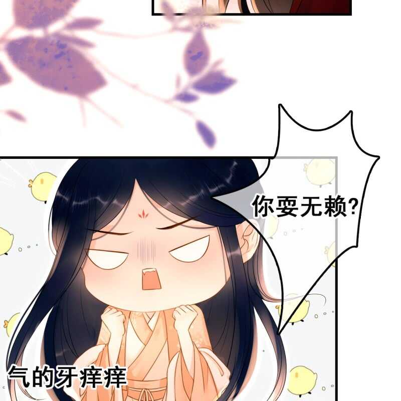 第57话21