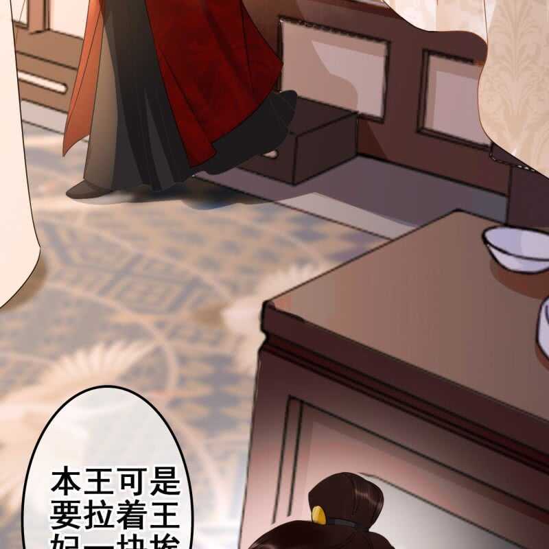 第57话25