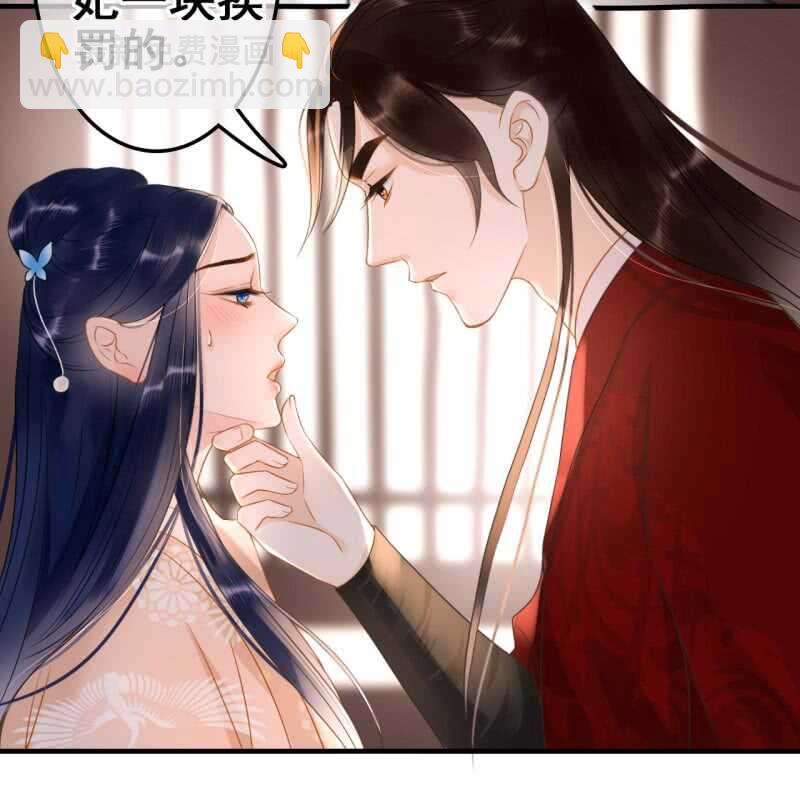 第57话26