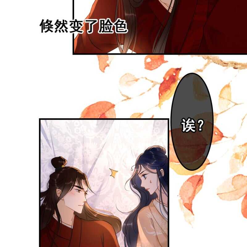 第57话3