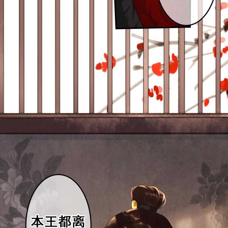 第57话34
