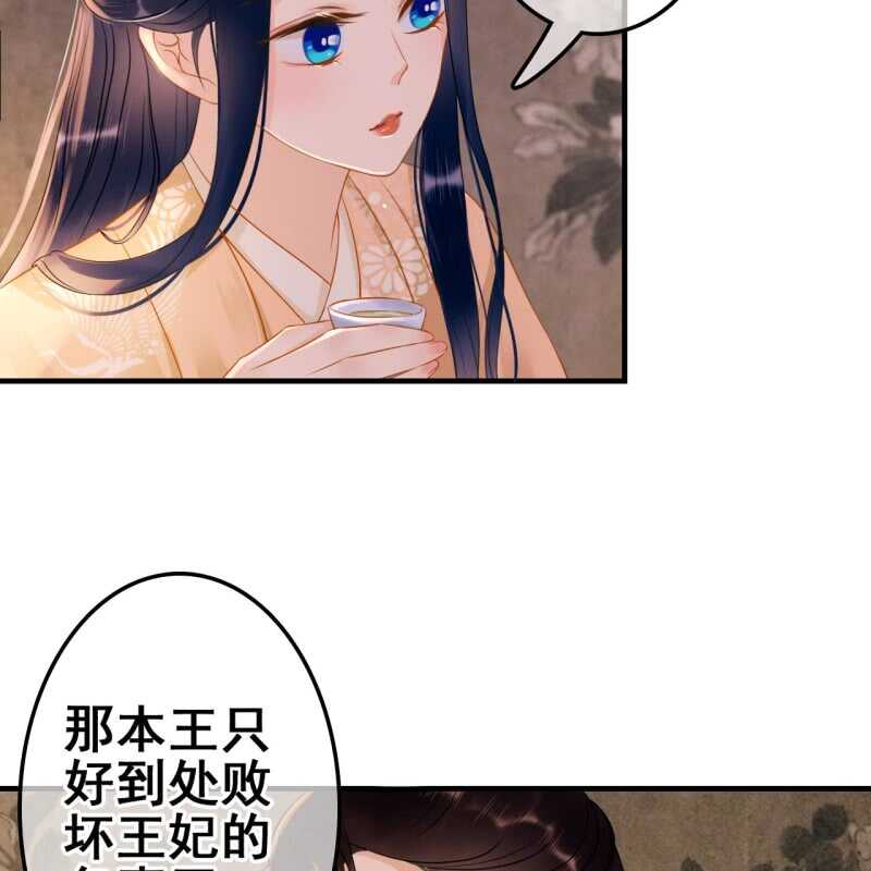第57话41