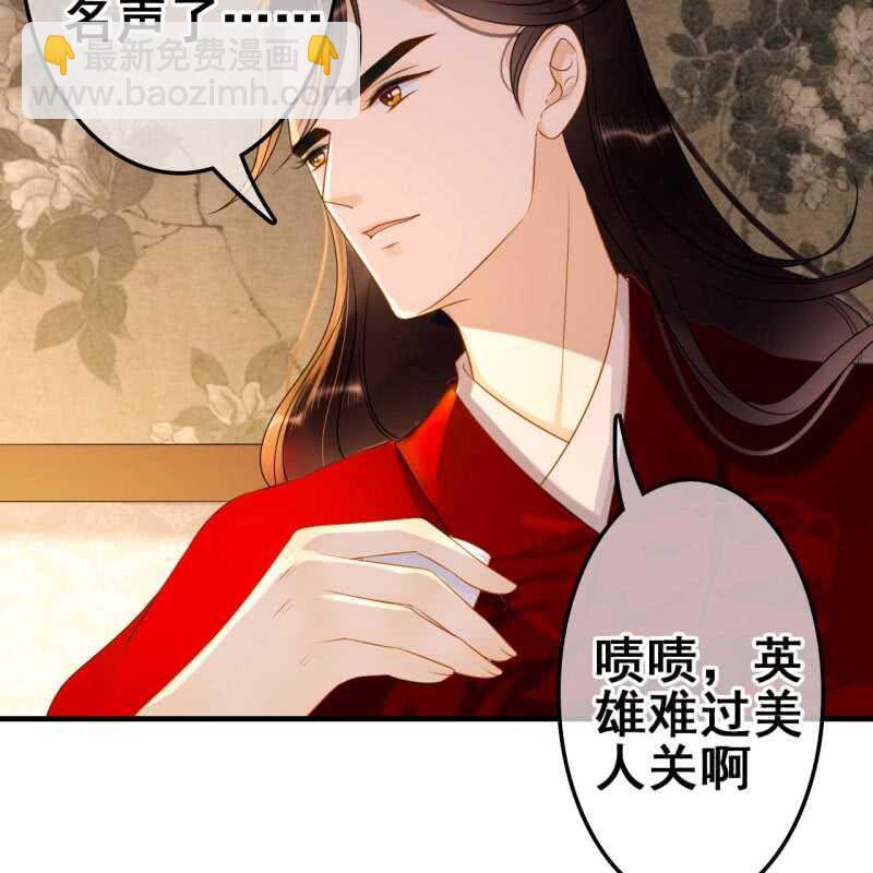 第57话42