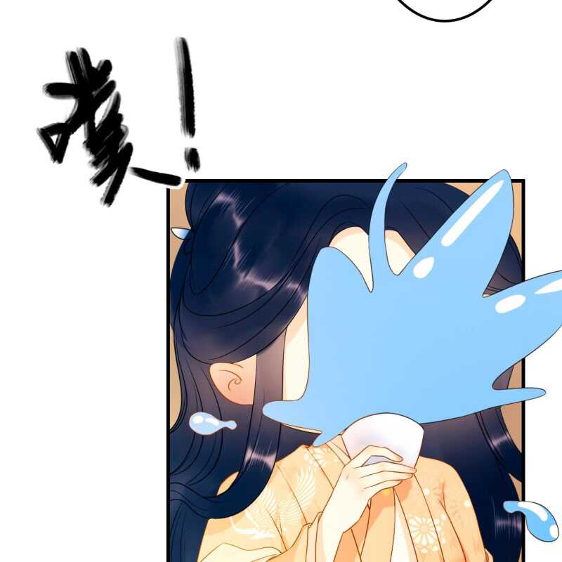 第57话43
