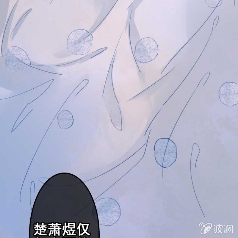第59话12