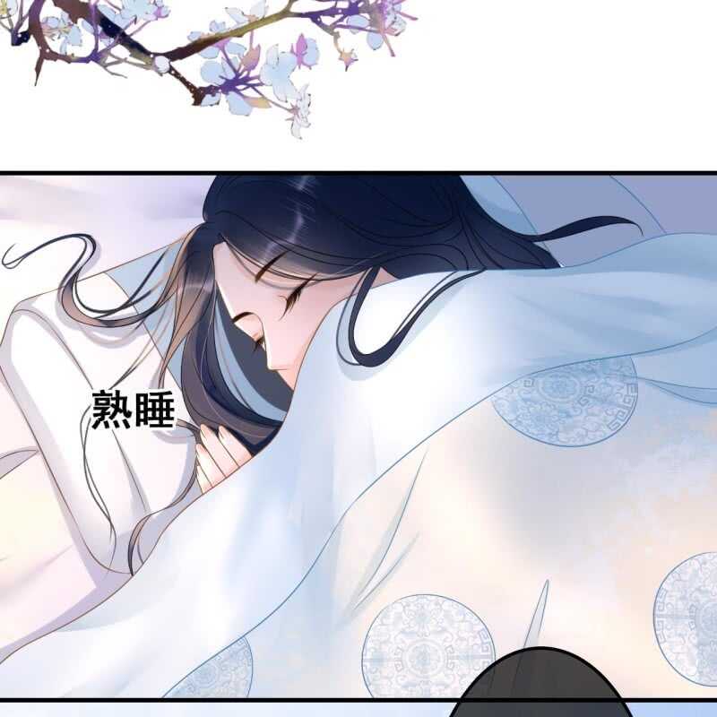第59话17
