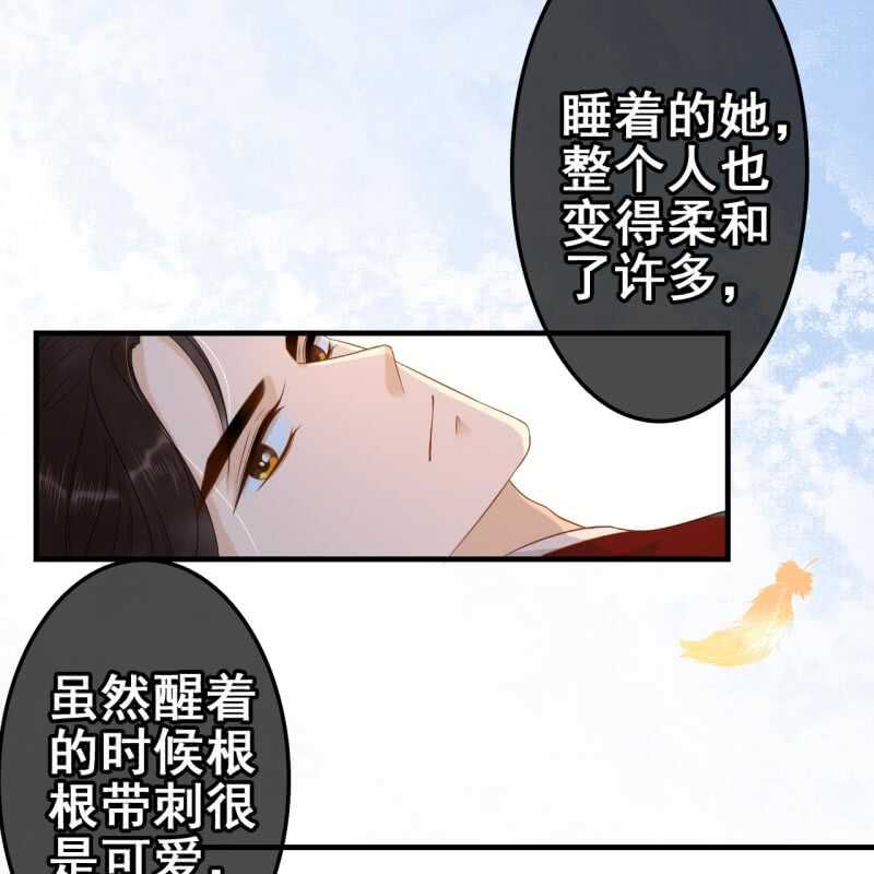 第59话18