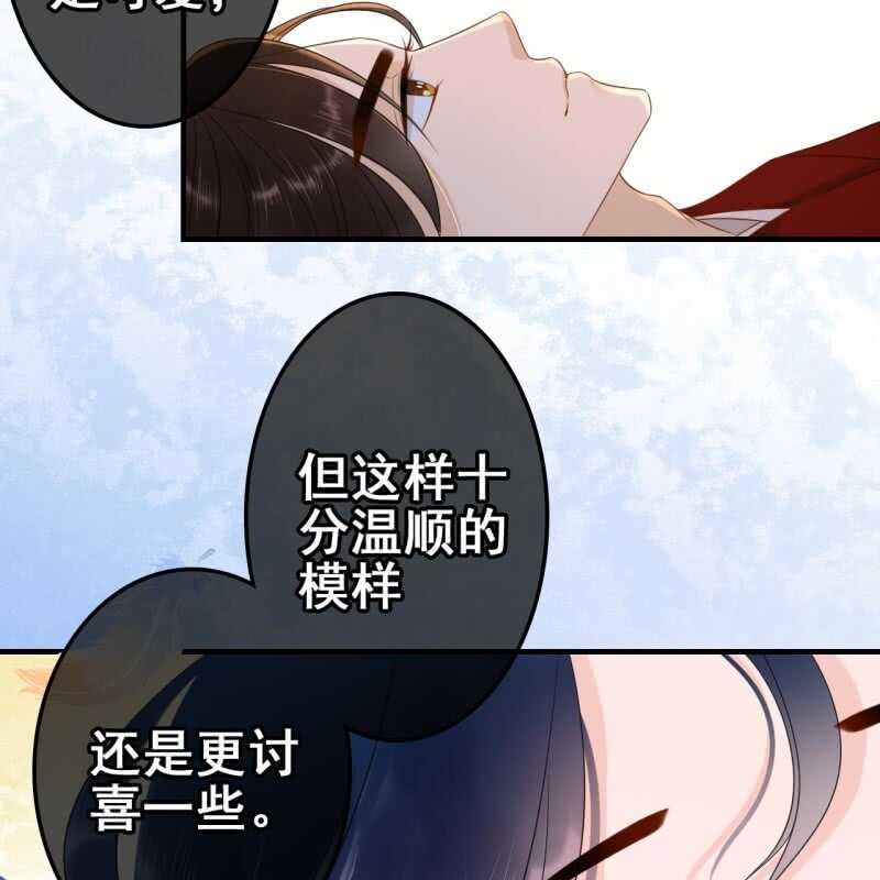 第59话19