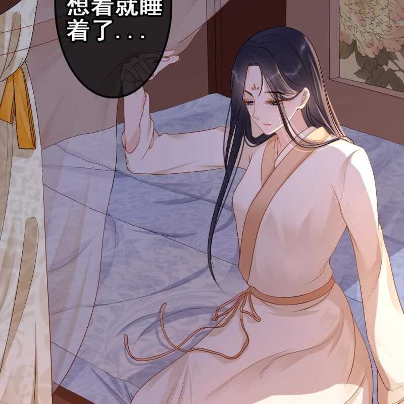 第59话27
