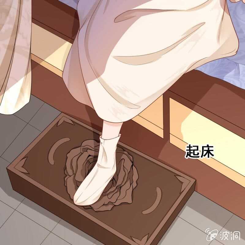 第59话28