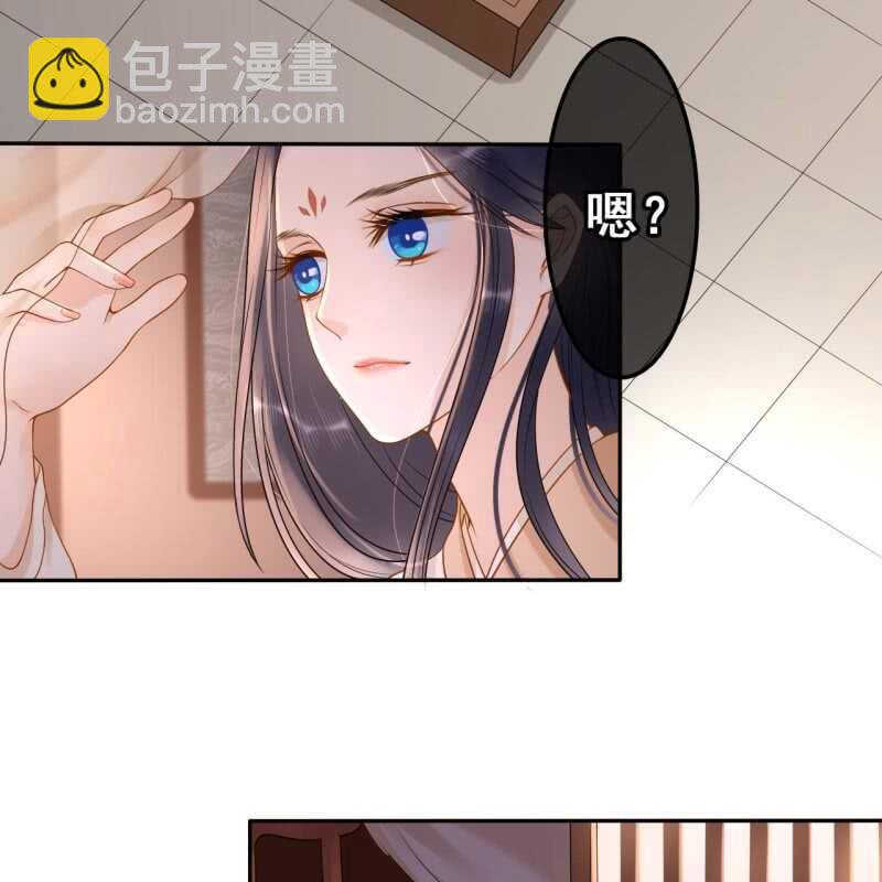 第59话29