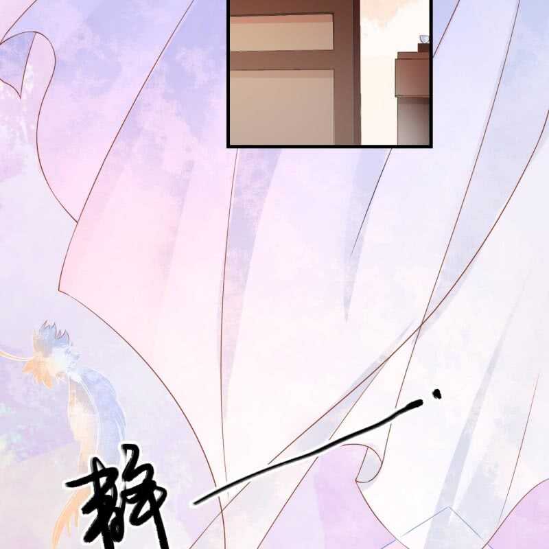 第59话3