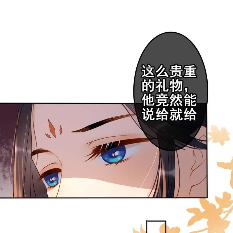 第59话33