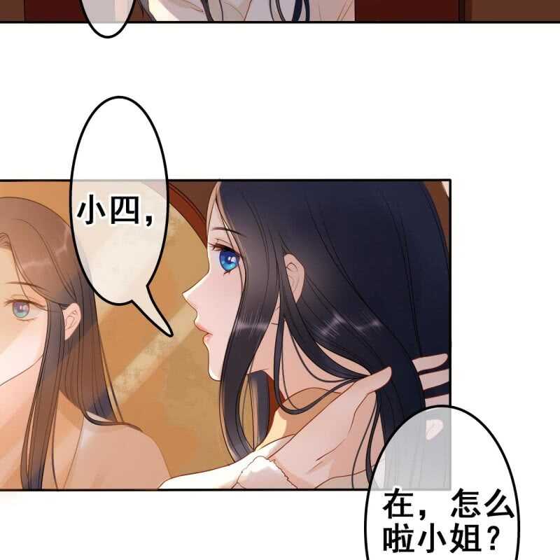 第59话37