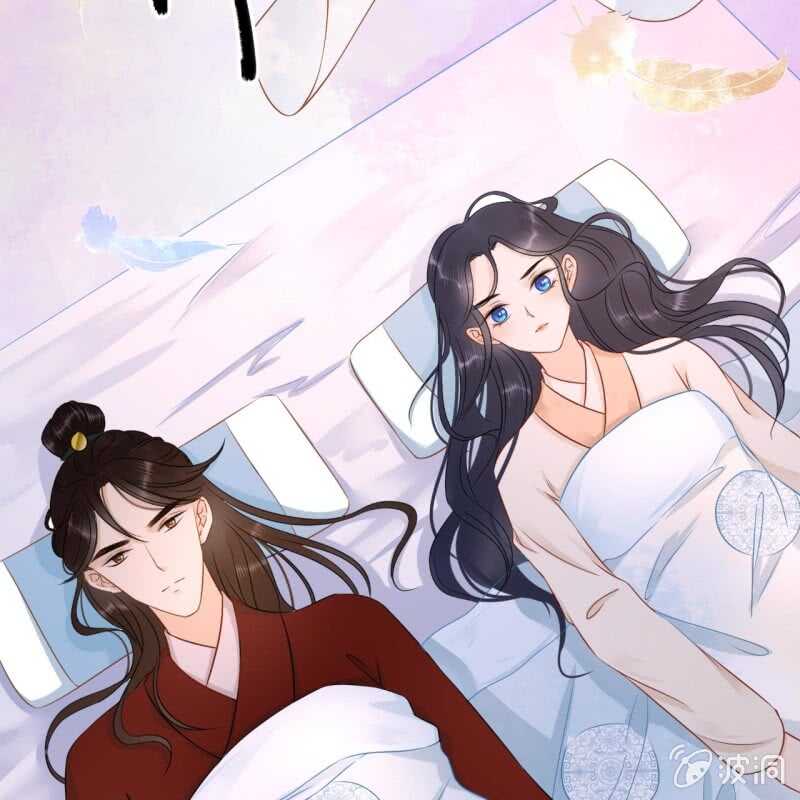 第59话4