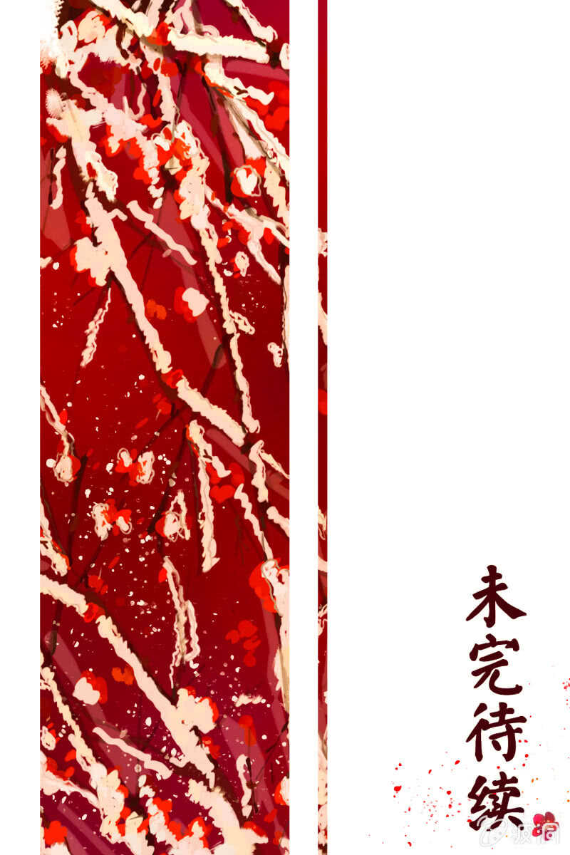 第59话40