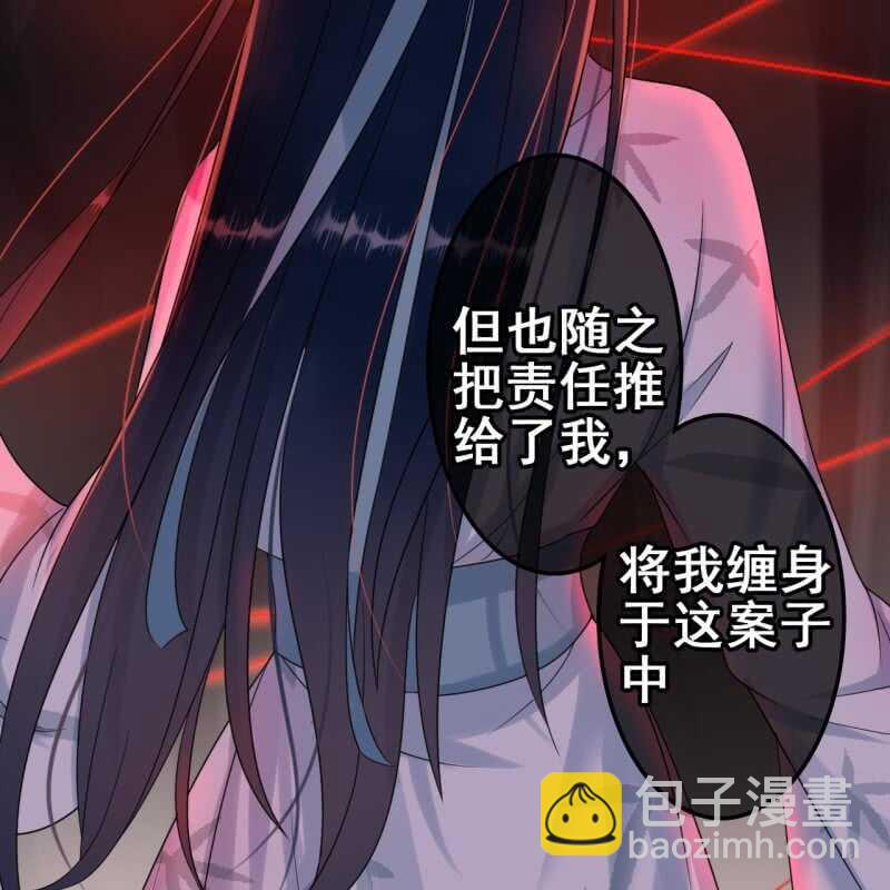 第60话17