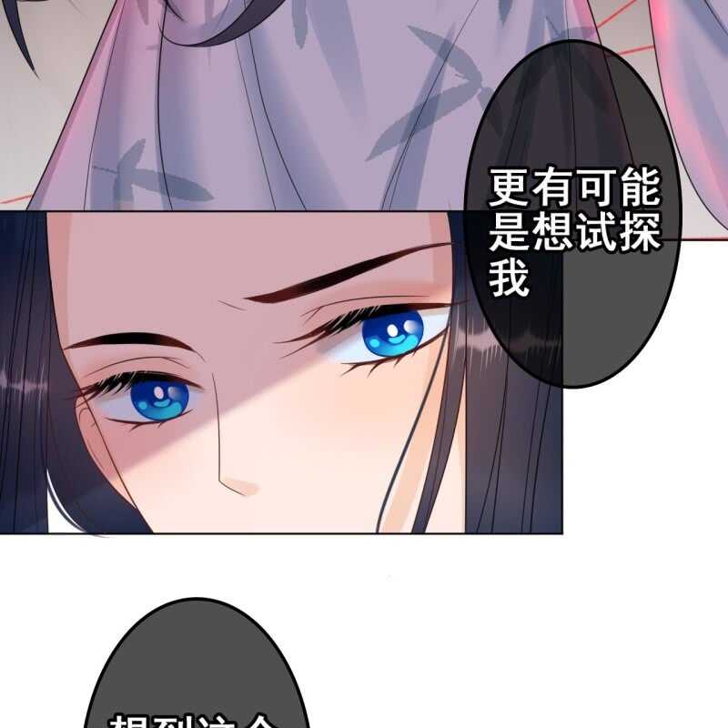 第60话18