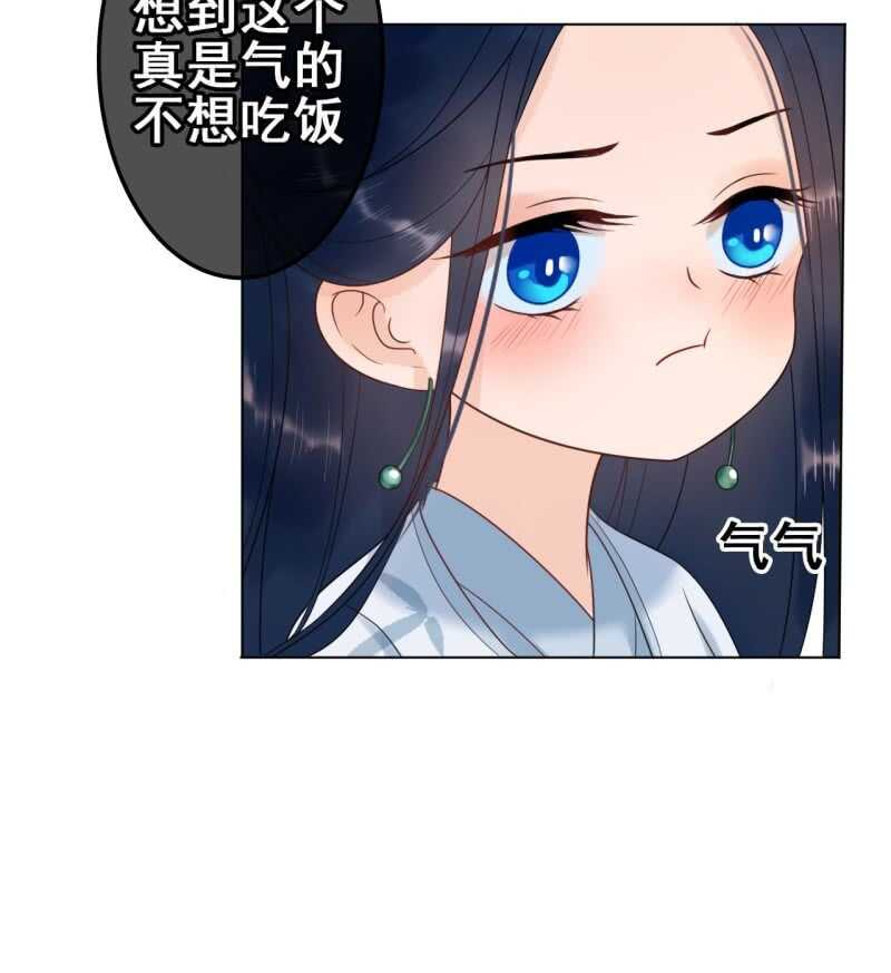 第60话19