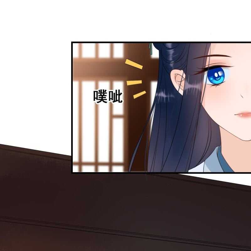 第60话25