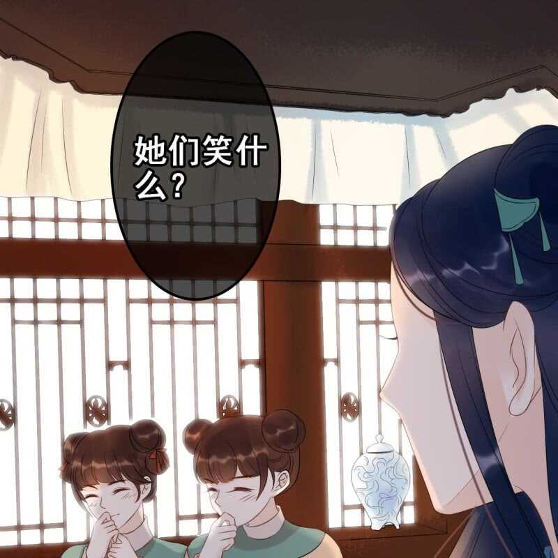 第60话26