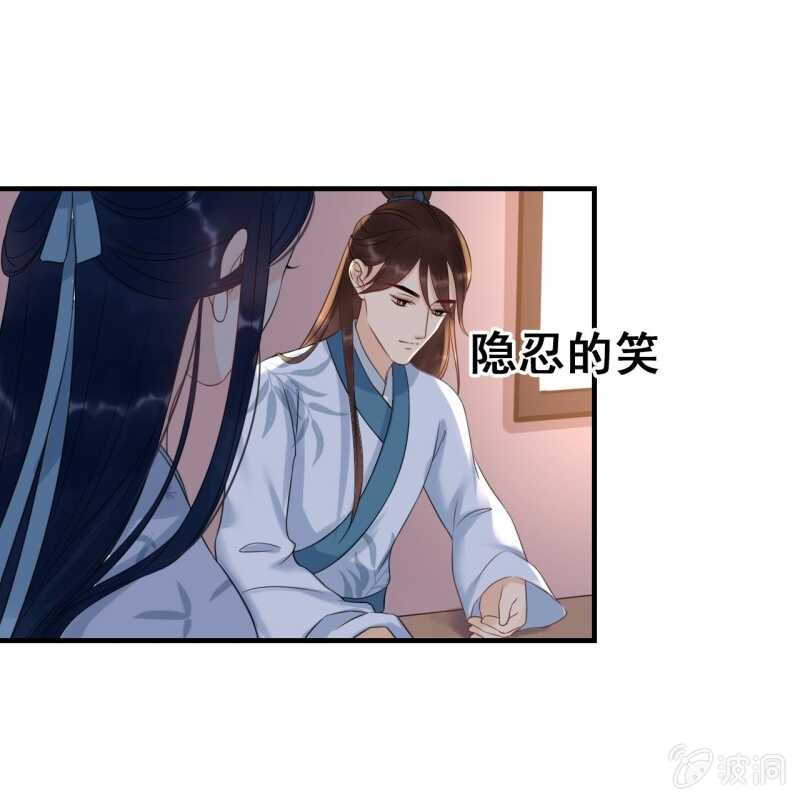 第60话28