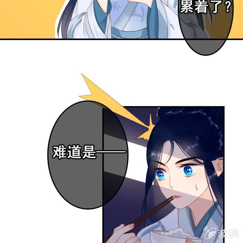 第60话32