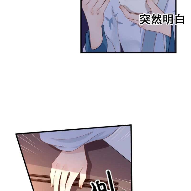 第60话33