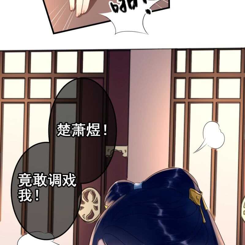 第60话34